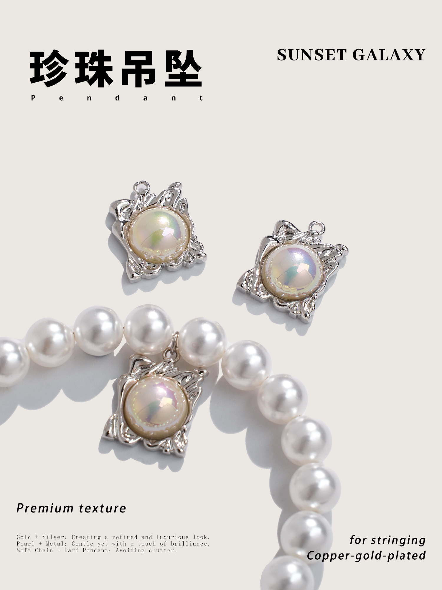Vintage Fashion Jewelry Necklaces - Koperen vergulde 18k vergulde parelset Vintage