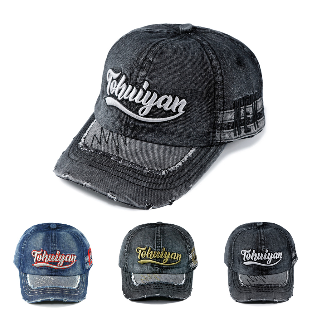Vintage Fashion Hats - Herenspet van verweerd denim met gaten,