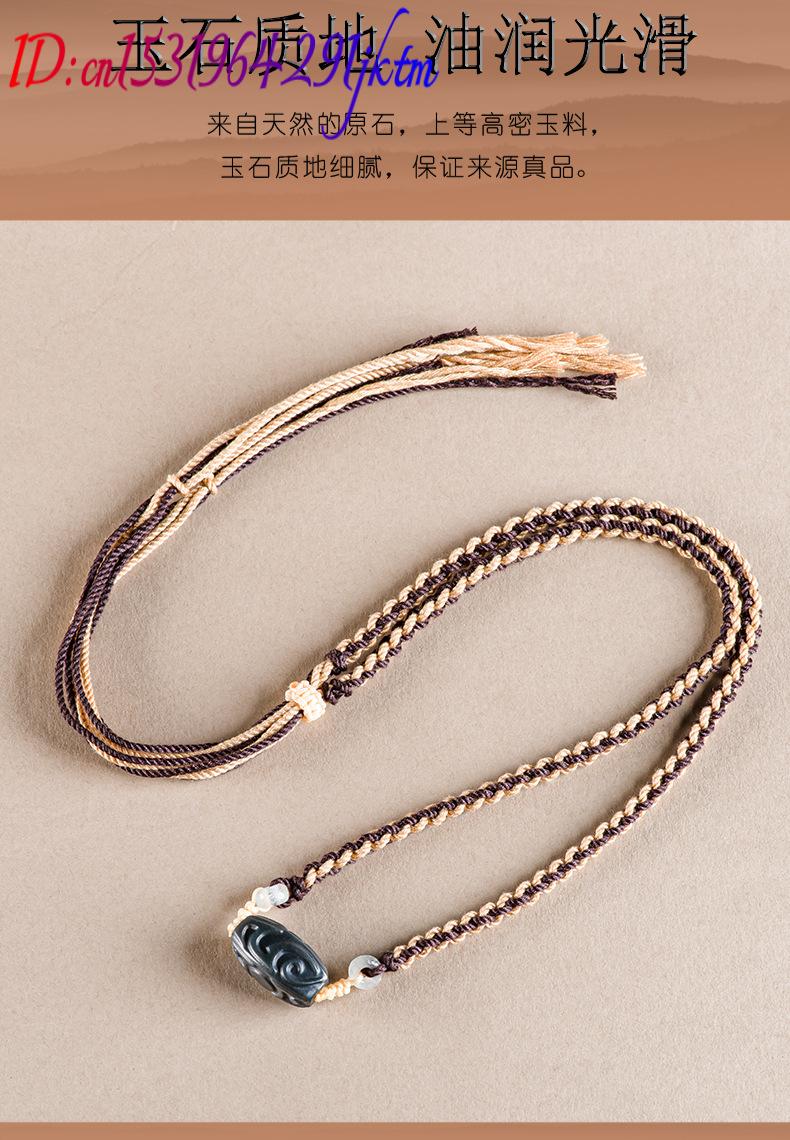 Hetian Jade Carve Bead Hanger  - Vintage Fashion Jewelry Necklaces recensie en prijs