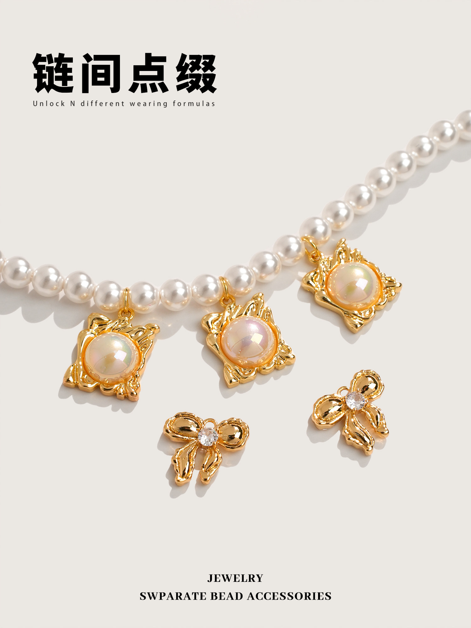 Koperen vergulde 18k vergulde  - Vintage Fashion Jewelry Necklaces recensie en prijs