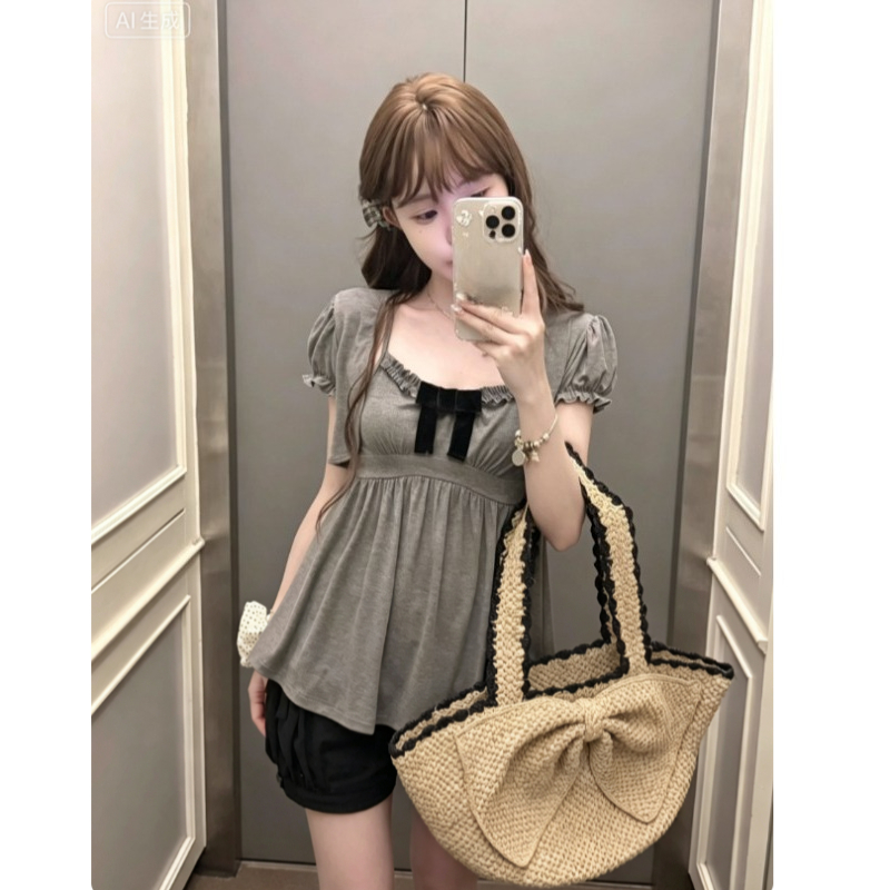 Koreaanse Y2k Kawaii Tweedelig - Retro Vintage Korean Fashion recensie en prijs